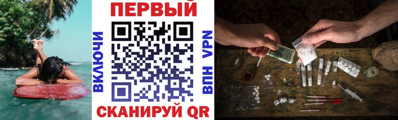 цены   Камбарка  Amphetamine VHQ 