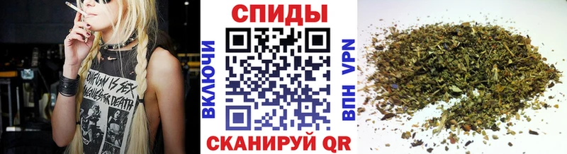Бутират бутик  Камбарка 