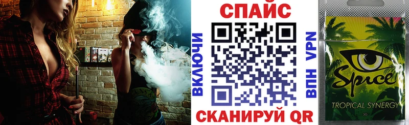 Бутират Butirat Камбарка
