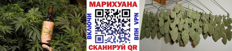 это как зайти  Камбарка  Cannafood конопля  дарнет шоп 