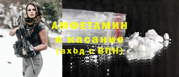 гидропоника Володарск