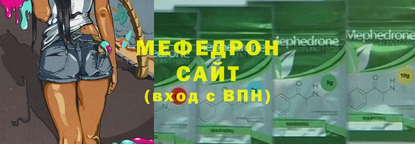 гидропоника Володарск