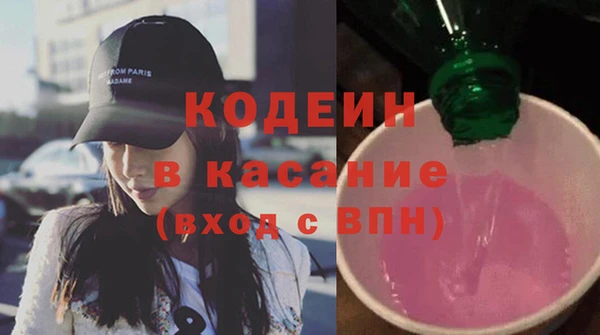 гидропоника Володарск
