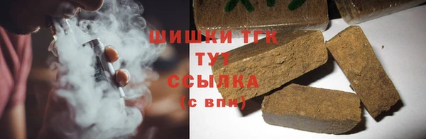гидропоника Володарск
