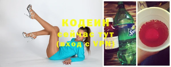 кокаин колумбия Инта
