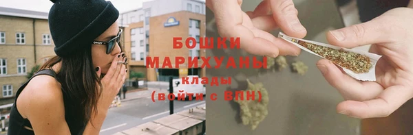 гидропоника Володарск