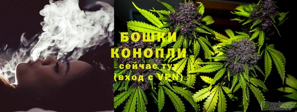 прущая мука Вязники