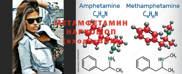 mdma Касимов