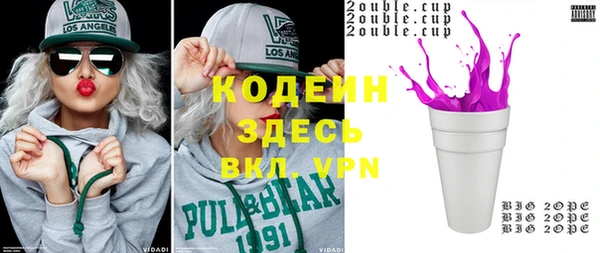гидропоника Инсар