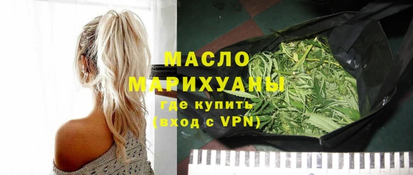 гидропоника Володарск