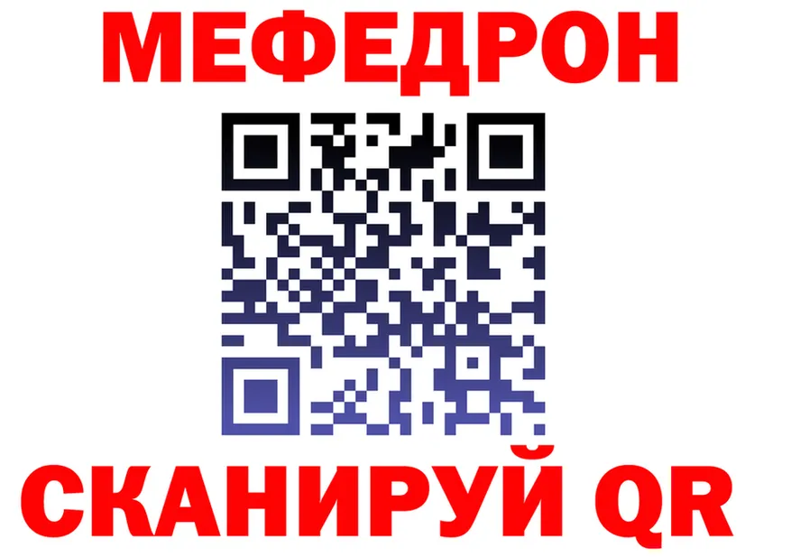 МДМА молли ссылка это OMG Камбарка