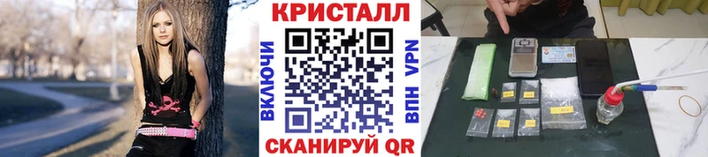 OMG ТОР Камбарка Метамфетамин Декстрометамфетамин 99.9%