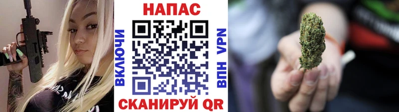 хочу   гидра tor  Канабис ГИДРОПОН  сайты даркнета клад  Камбарка 
